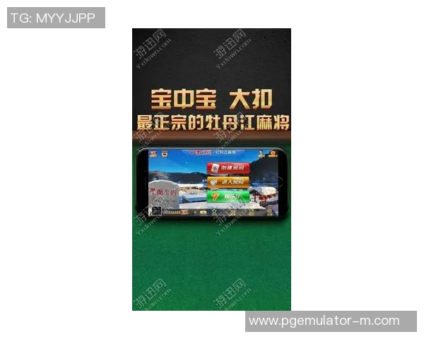 麻将胡了爆大奖视频-麻将胡了爆大奖瞬间，引发全网热议-麻将胡了爆大奖视频