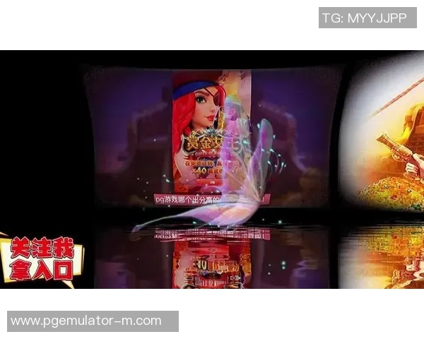 赏金女王是什么游戏-揭秘赏金女王，这款游戏究竟是何方神圣？赏金女王是什么游戏