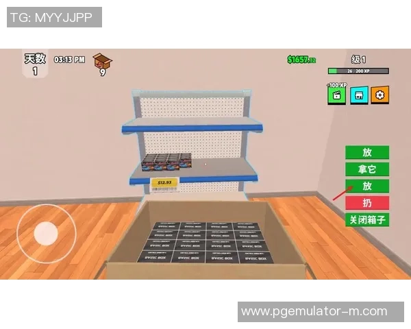 pg模拟器co m-PG模拟器COM，探索未知世界的新钥匙-pg模拟器co m